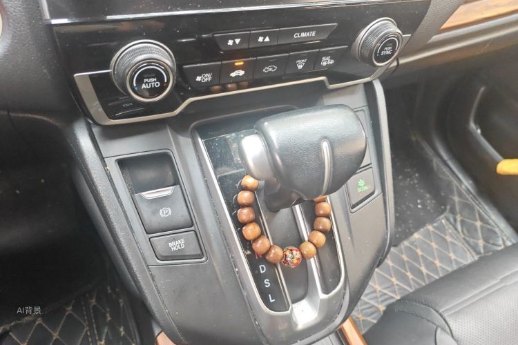 Honda CR-V 2022 car image #16
