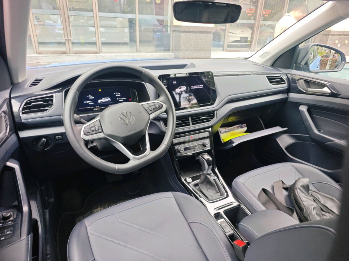 Volkswagen Tharu 2025 #4 Volkswagen Tharu 2025 imagen de coche #4