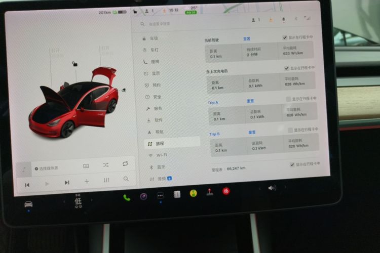 Tesla Model 3 2020 #12 Tesla Model 3 2020 car image #12