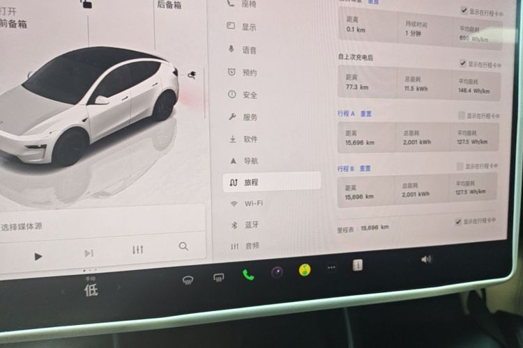 Tesla Model Y 2025 #12 Tesla Model Y 2025 car image #12