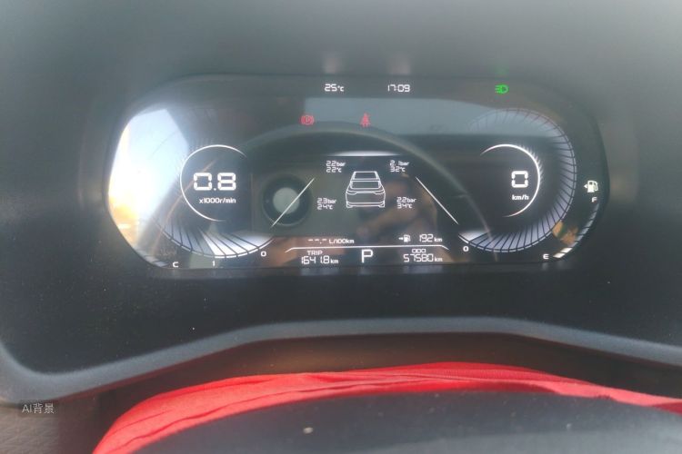 GEELY Emgrand 2022 car image #13