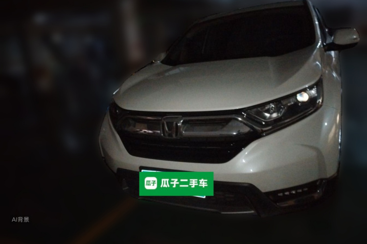 Honda CR-V 2017 car image #3
