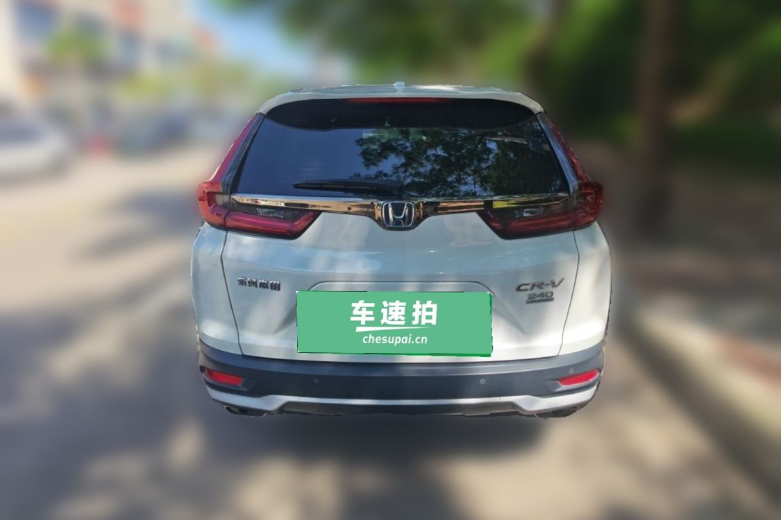 Honda CR-V 2022 #6 Honda CR-V 2022 imagen de coche #6
