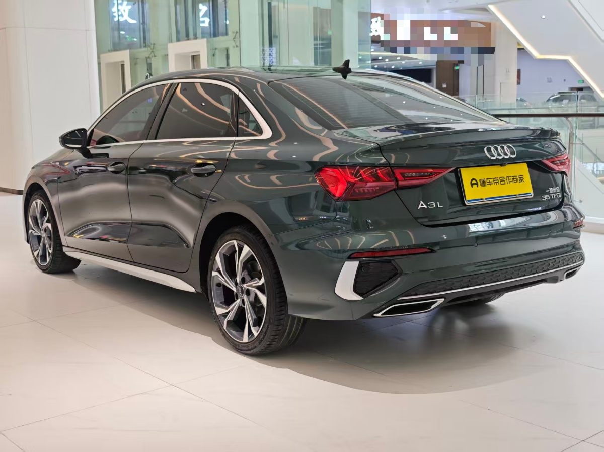 Audi A3 2024 car image #5