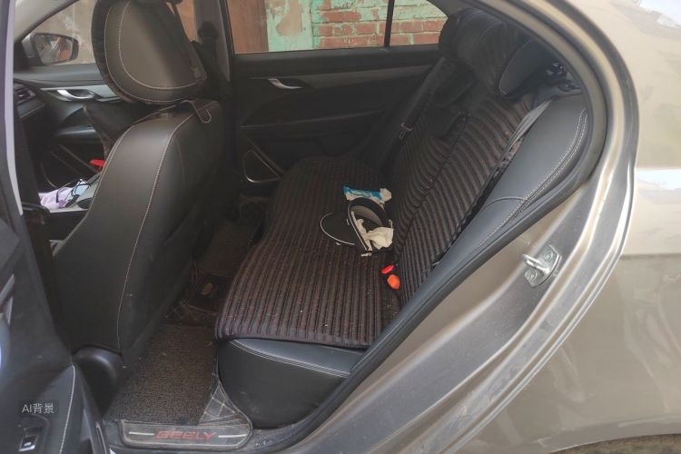 GEELY Emgrand 2021 car image #19