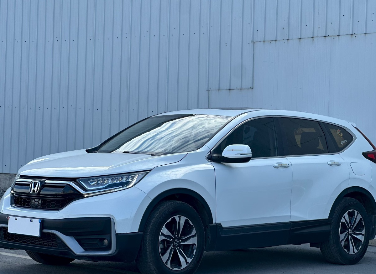 Honda CR-V 2021 Honda CR-V 2021 car image