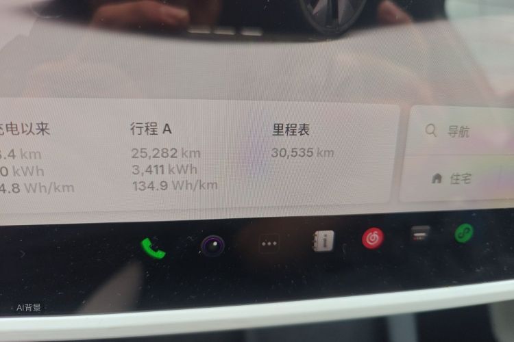 Tesla Model Y 2023 #14 Tesla Model Y 2023 car image #14