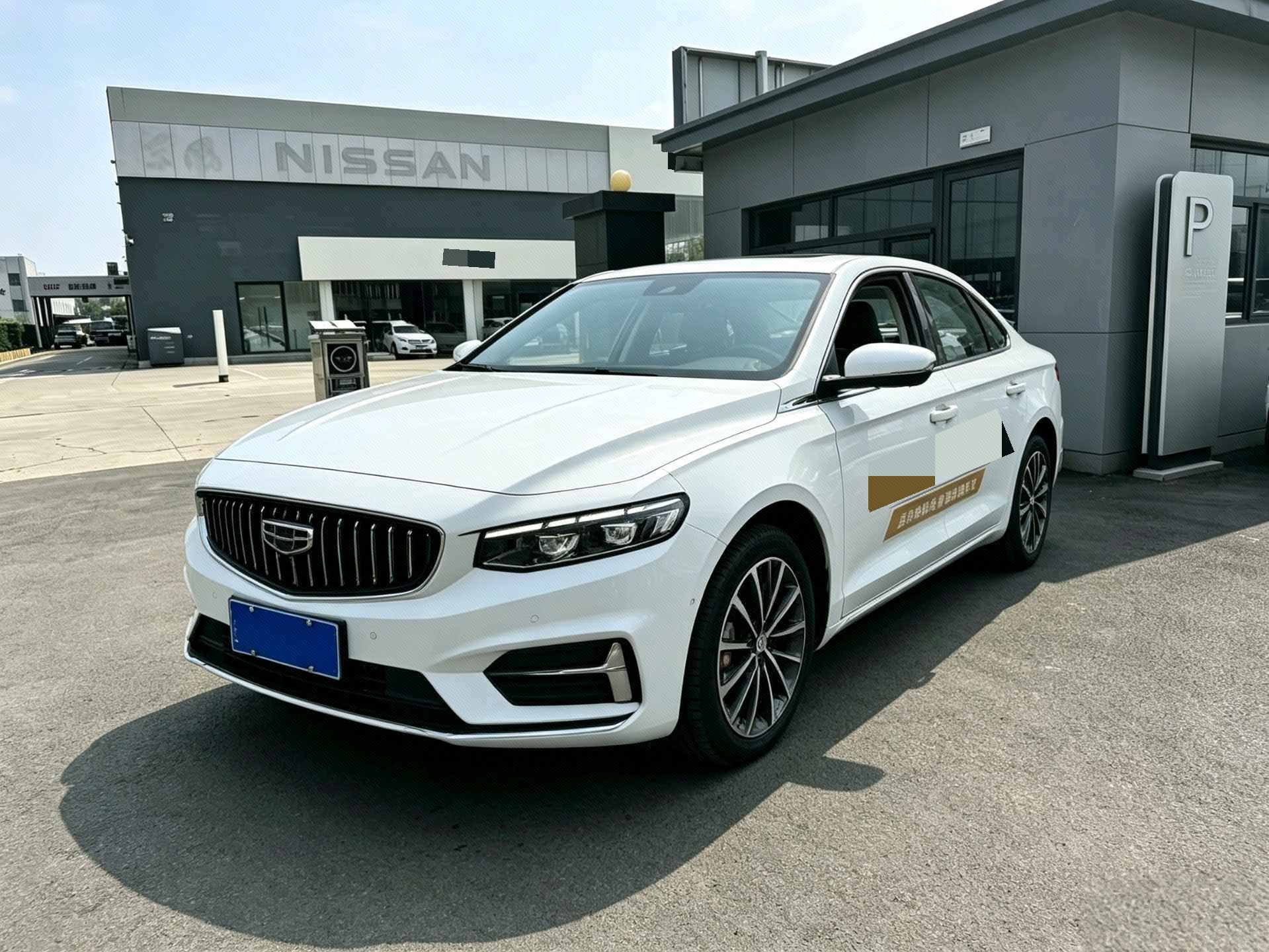 GEELY Emgrand 2025 car image 