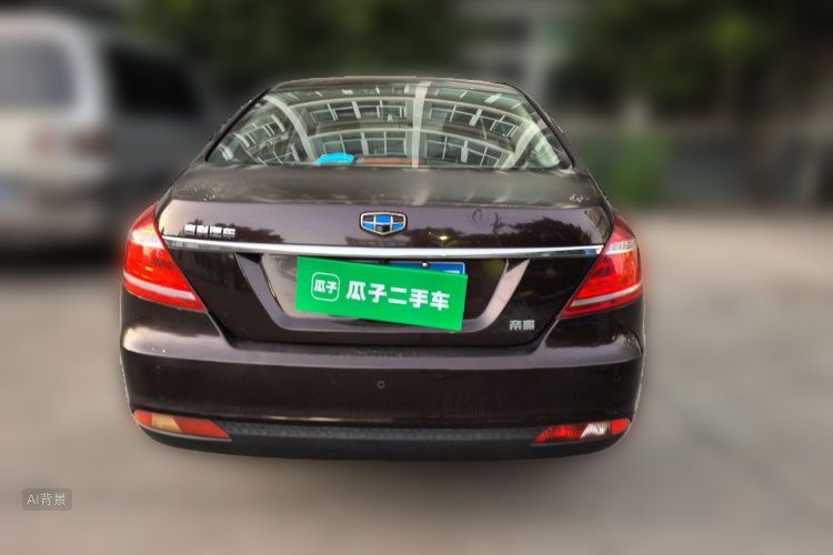 GEELY Emgrand 2015 #6 GEELY Emgrand 2015 car image #6