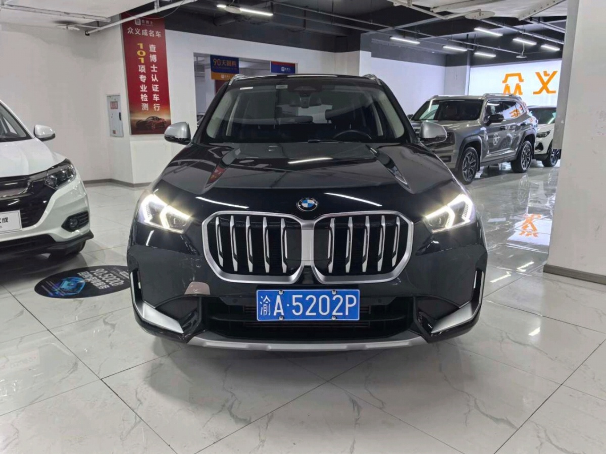 BMW X1 2024 #2 BMW X1 2024 immagine di auto #2