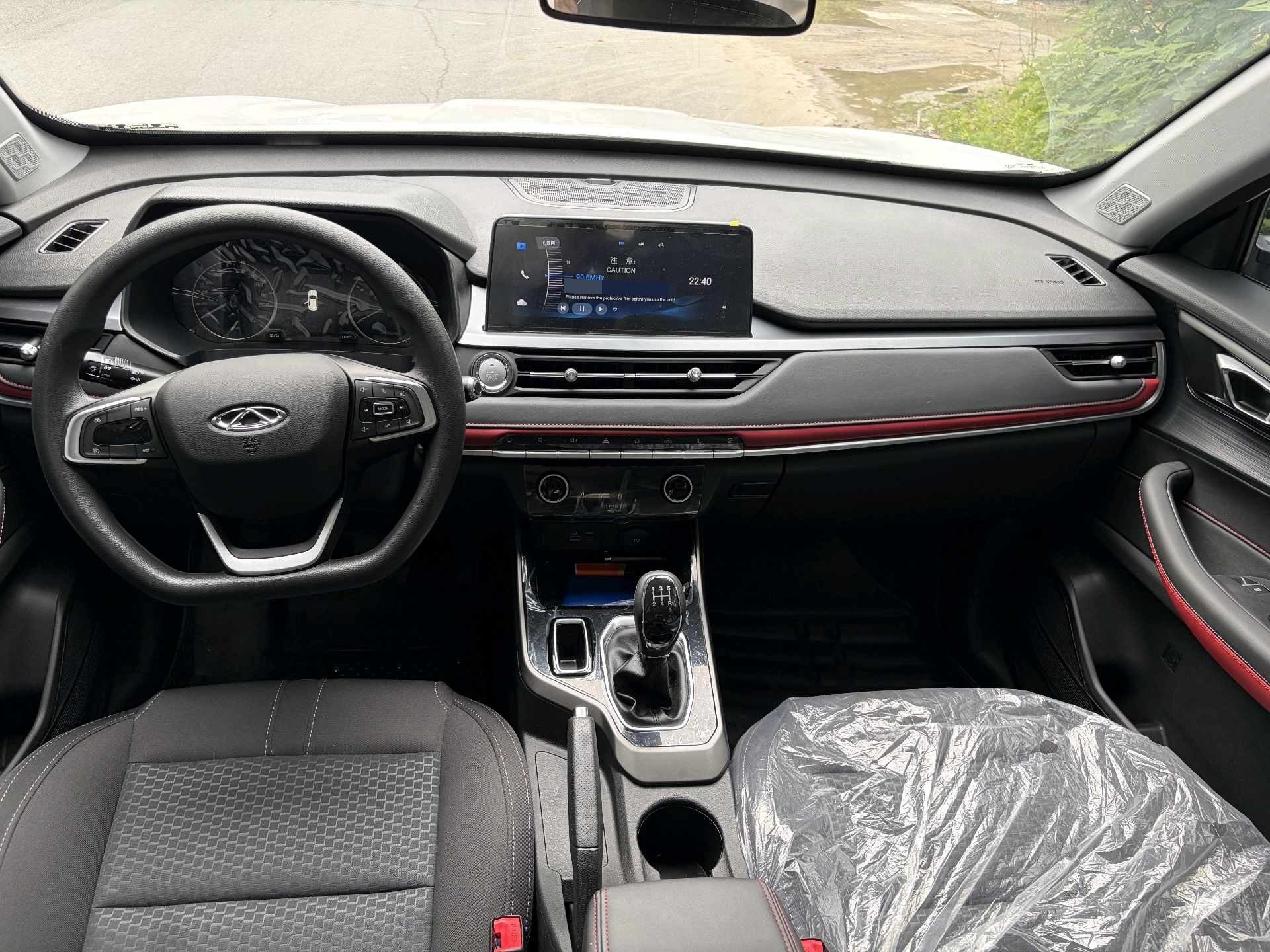 Chery Tiggo 5x 2025 car image #7