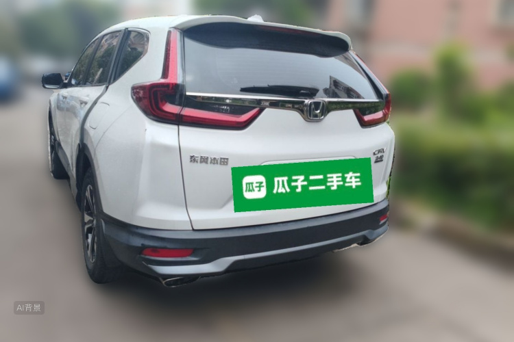 Honda CR-V 2022 car image #6