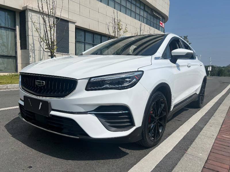 GEELY Emgrand S 2021 GEELY Emgrand S 2021 car image