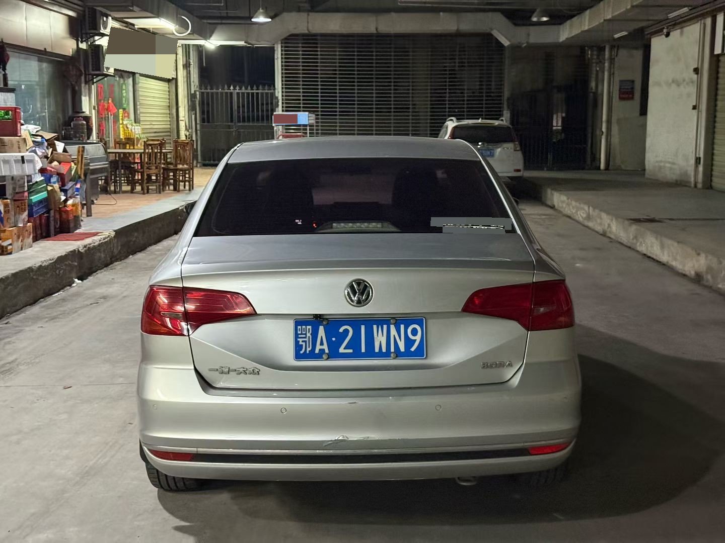 Volkswagen Bora 2016 #8 Volkswagen Bora 2016 car image #8