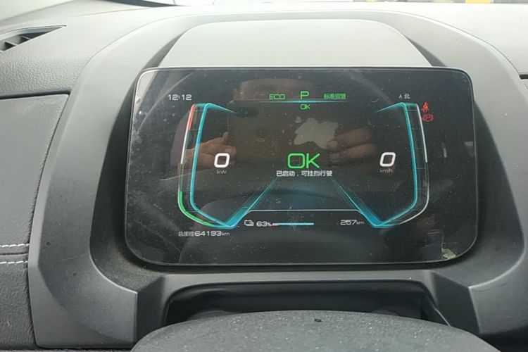 BYD Yuan New Energy 2019 car image #12