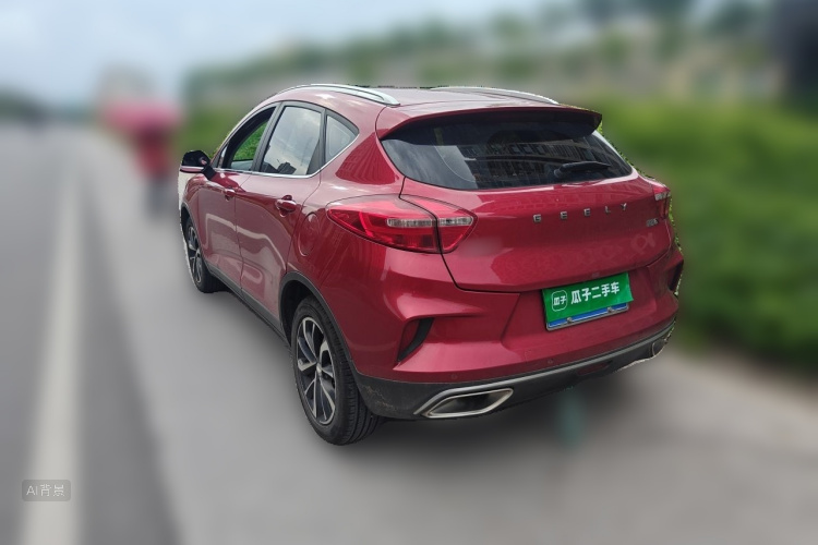 GEELY Emgrand GS 2020 #5 GEELY Emgrand GS 2020 car image #5
