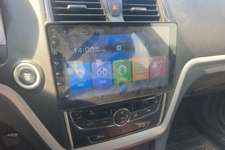 GEELY Emgrand 2016 #15 GEELY Emgrand 2016 car image #15