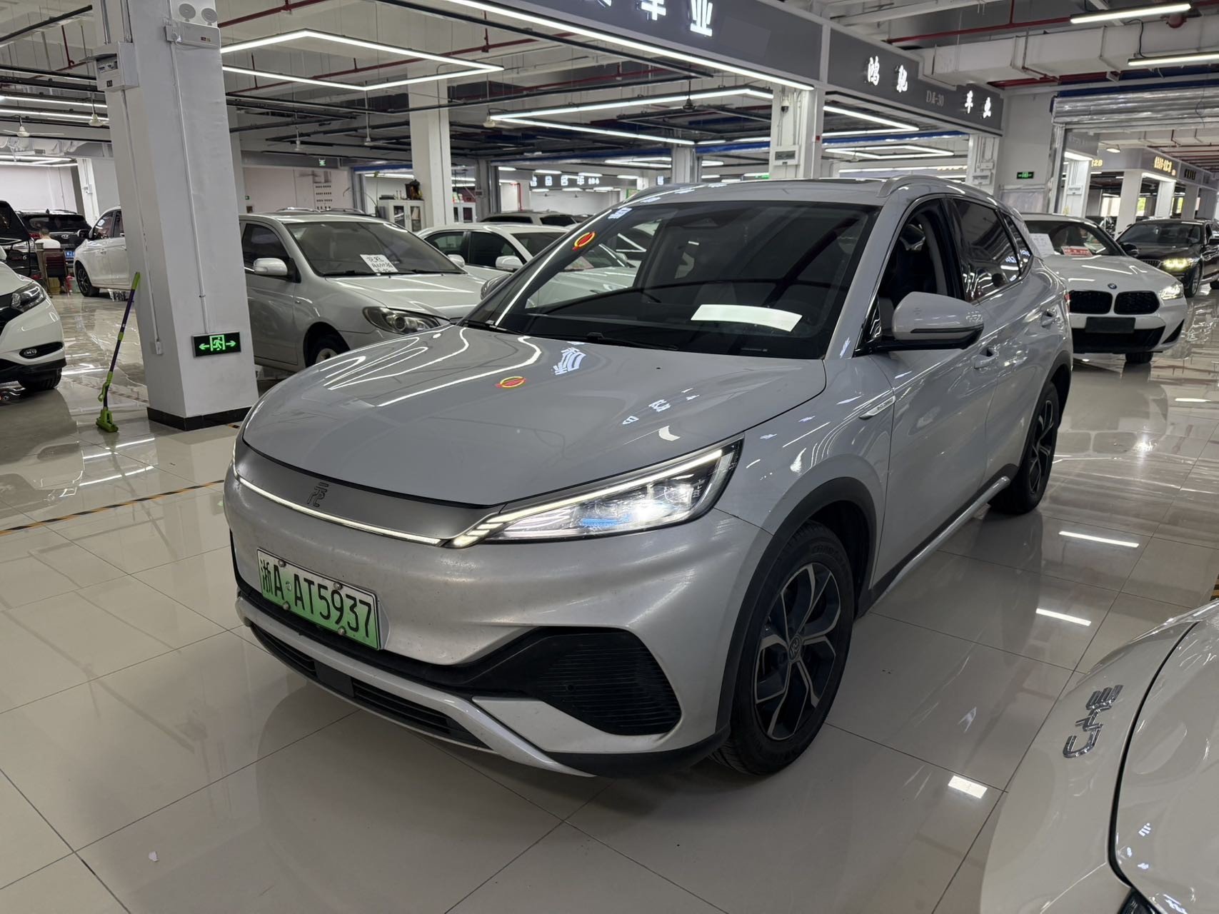 BYD Yuan Plus 2023 BYD Yuan Plus 2023 car image