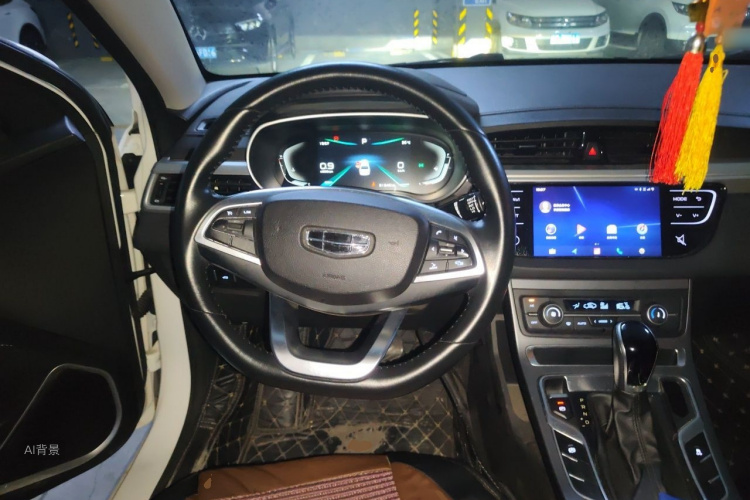 GEELY Emgrand 2020 car image #12