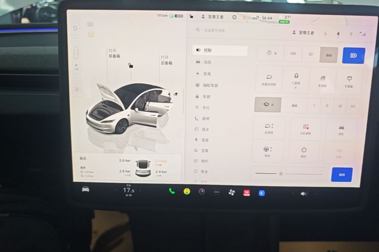Tesla Model 3 2024 #17 Tesla Model 3 2024 car image #17