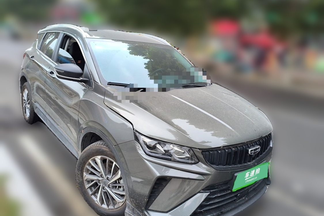 GEELY Coolray 2023 #2 GEELY Coolray 2023 car image #2
