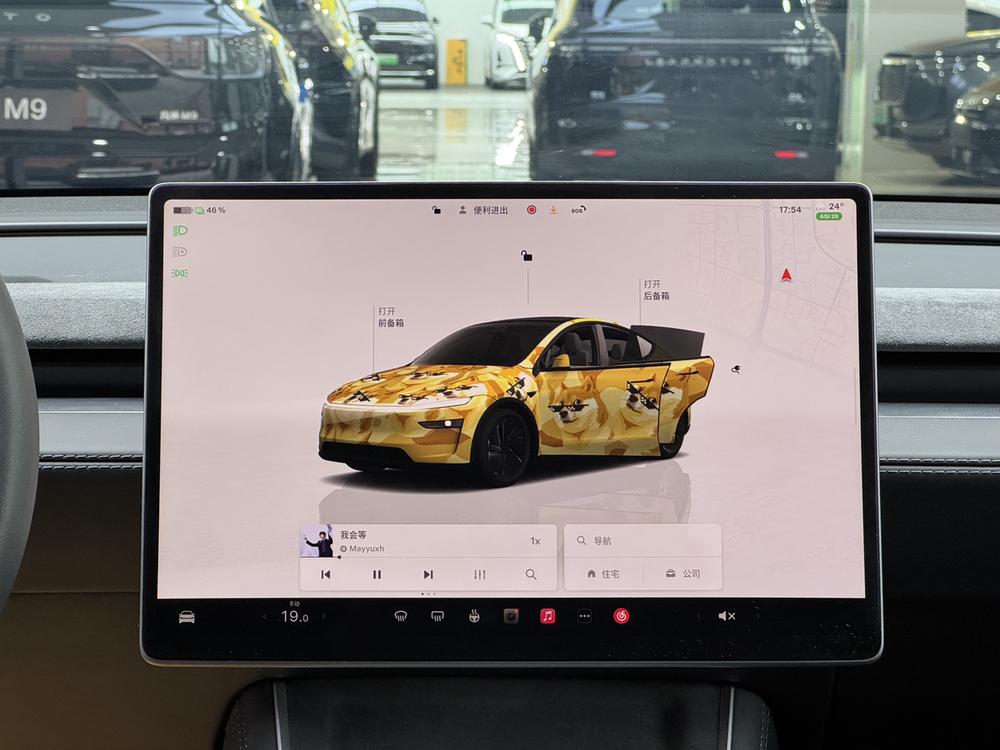 Tesla Model Y 2025 #11 Tesla Model Y 2025 car image #11