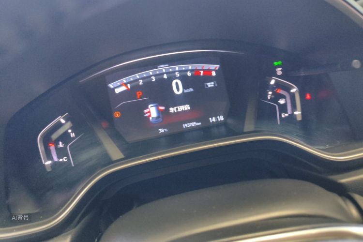 Honda CR-V 2019 car image #13