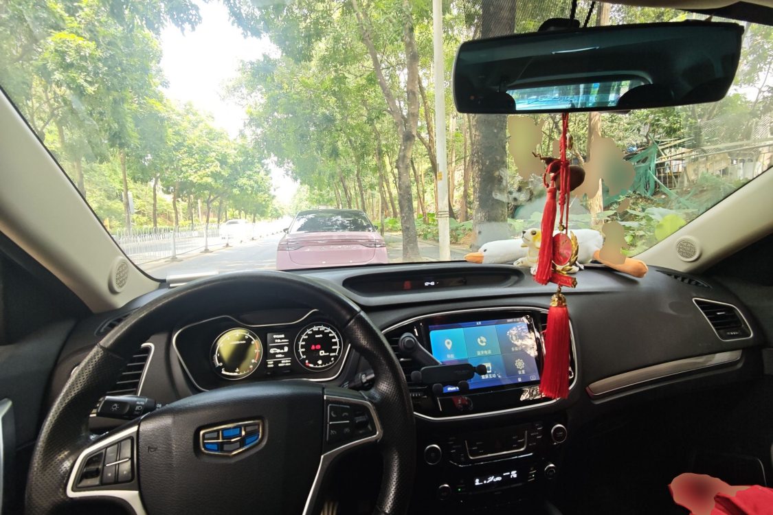GEELY Vision X6 2016 #21 GEELY Vision X6 2016 car image #21