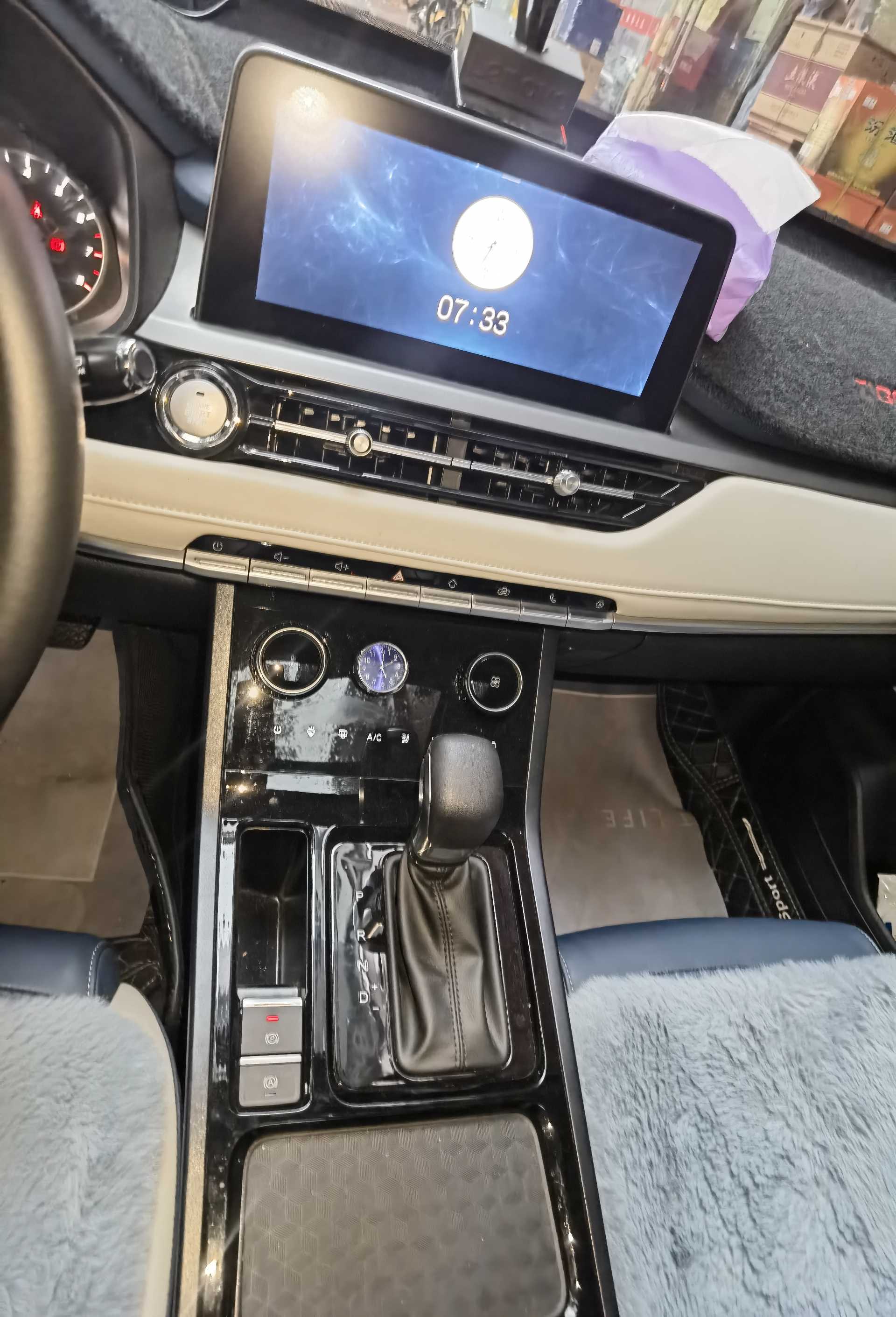 Chery Tiggo 5x 2024 #7 Chery Tiggo 5x 2024 image de voiture #7