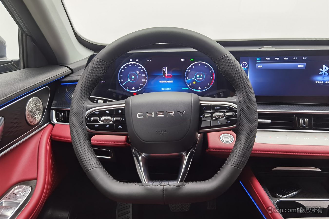Chery Tiggo 7 Plus 2023 immagine di auto #11
