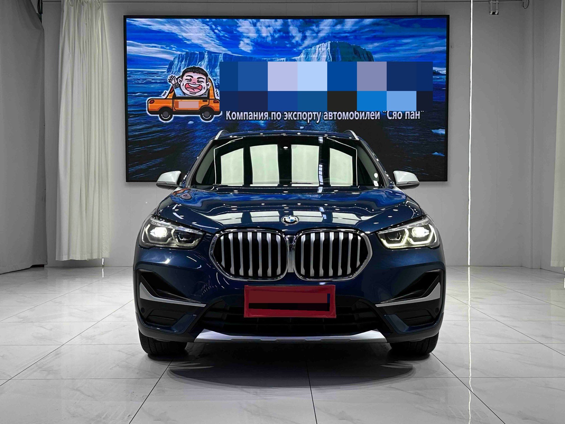 2023 car image #2