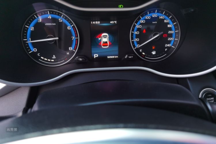 GEELY Emgrand 2020 car image #14