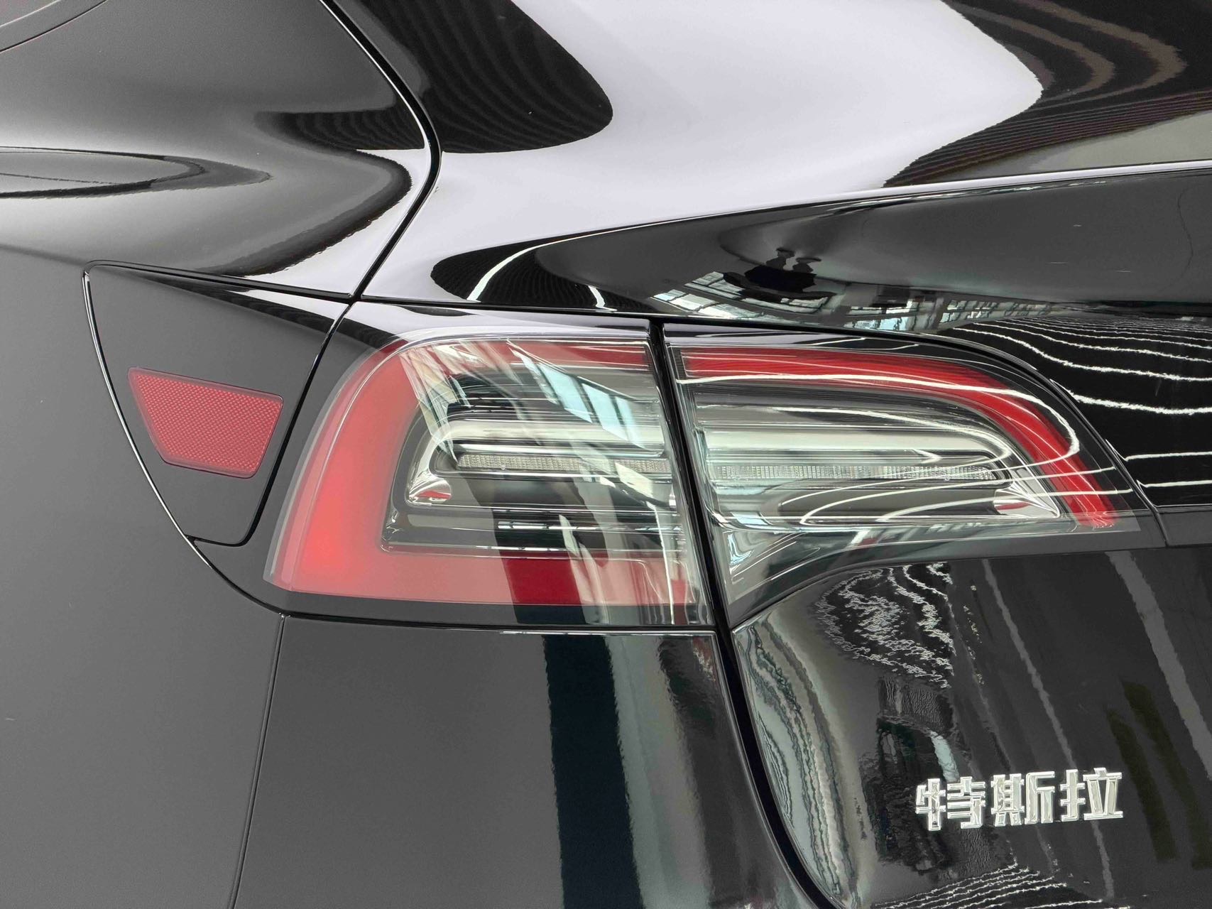 Tesla Model 3 2021 #4 Tesla Model 3 2021 car image #4