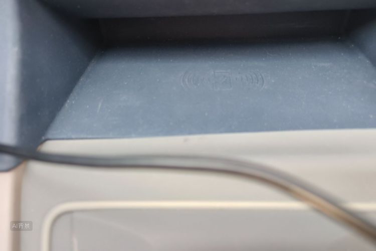 BYD Yuan Plus 2023 car image #10