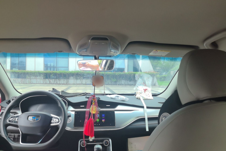GEELY Binray 2019 #20 GEELY Binray 2019 صورة سيارة #20