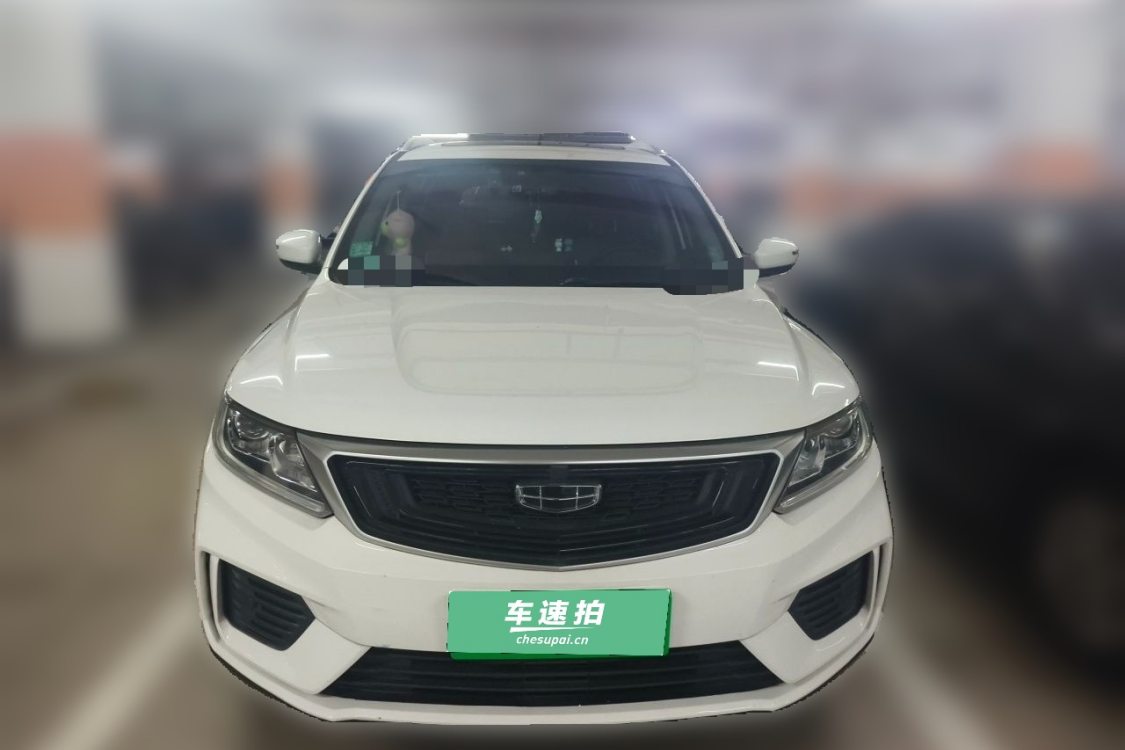 GEELY Vision X6 2019 car image #5