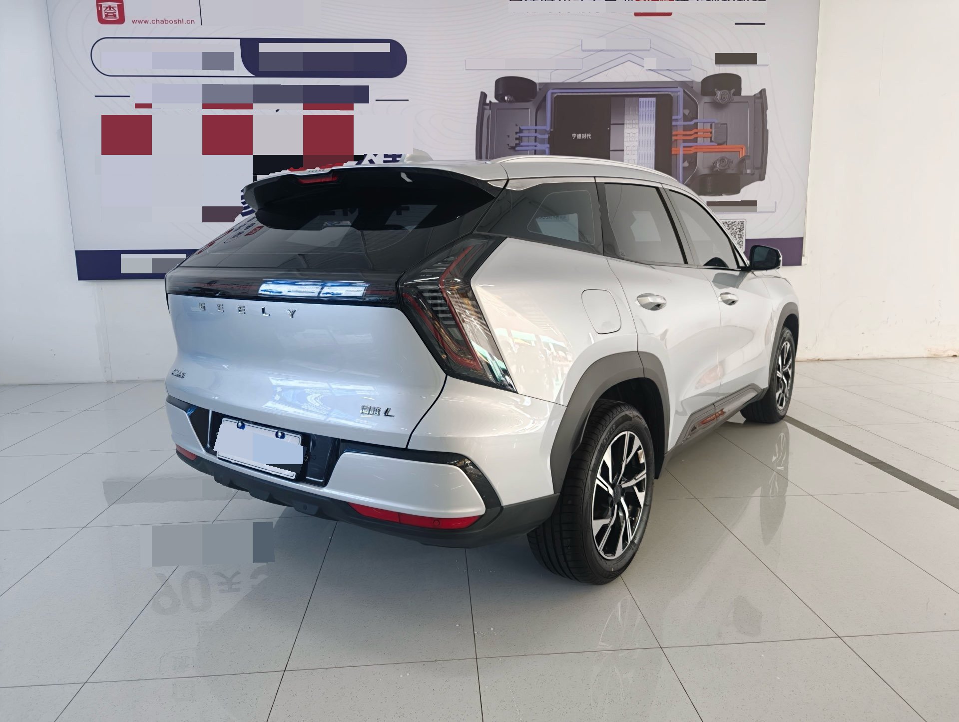 GEELY Boyue L 2025 #7 GEELY Boyue L 2025 imagen de coche #7