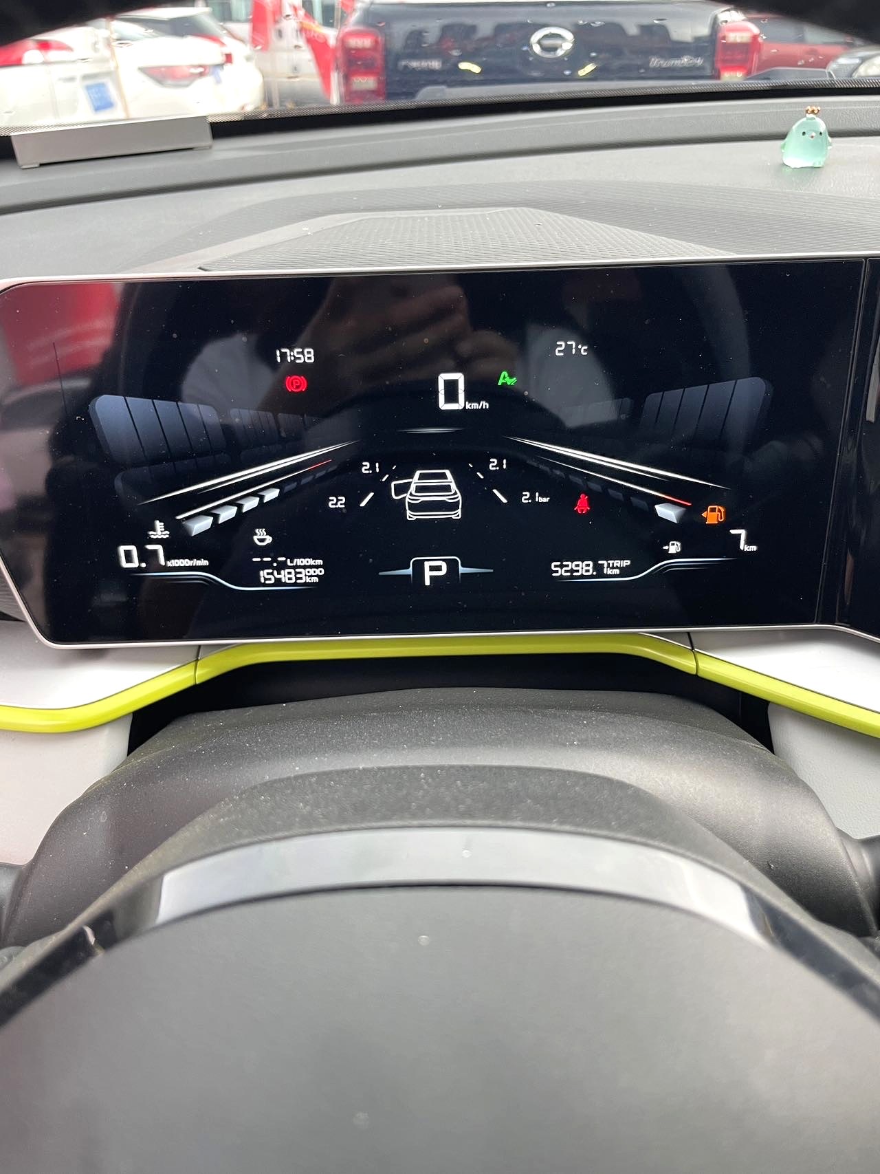 GEELY Coolray 2023 car image #6