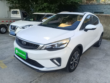 GEELY Emgrand GS 2020 car image 