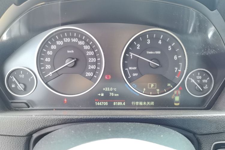 BMW 3 Series 2018 #16 BMW 3 Series 2018 car image #16