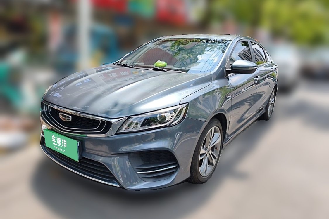 GEELY Binray 2019 car image 
