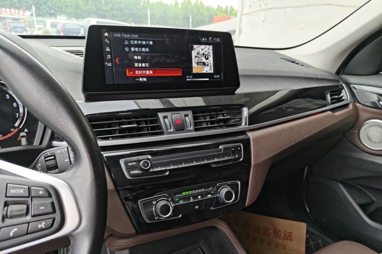 BMW X1 2021 immagine di auto #13