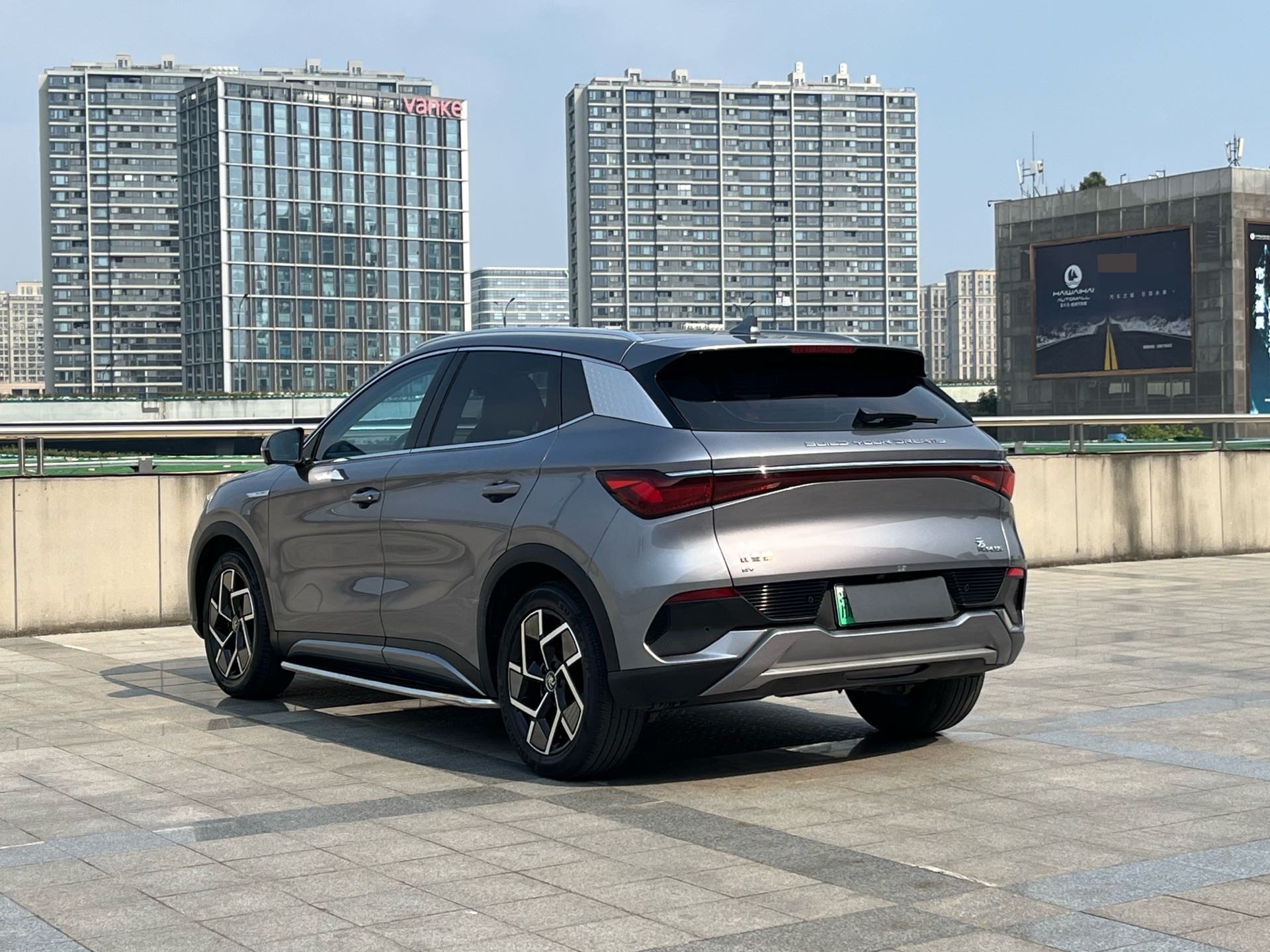 BYD Yuan Plus 2023 صورة سيارة #6
