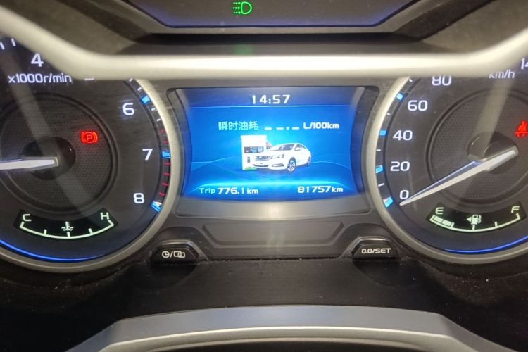GEELY Emgrand 2017 car image #16