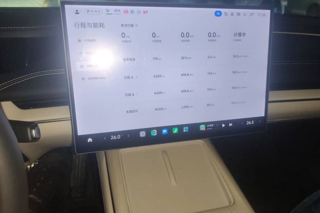 MI SU7 2025 изображение автомобиля #29