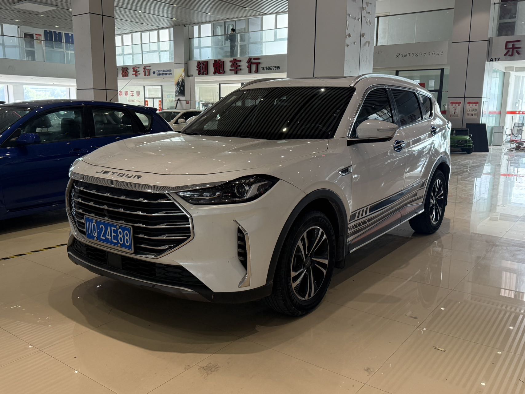 Jetour X70 PLUS 2023 car image 