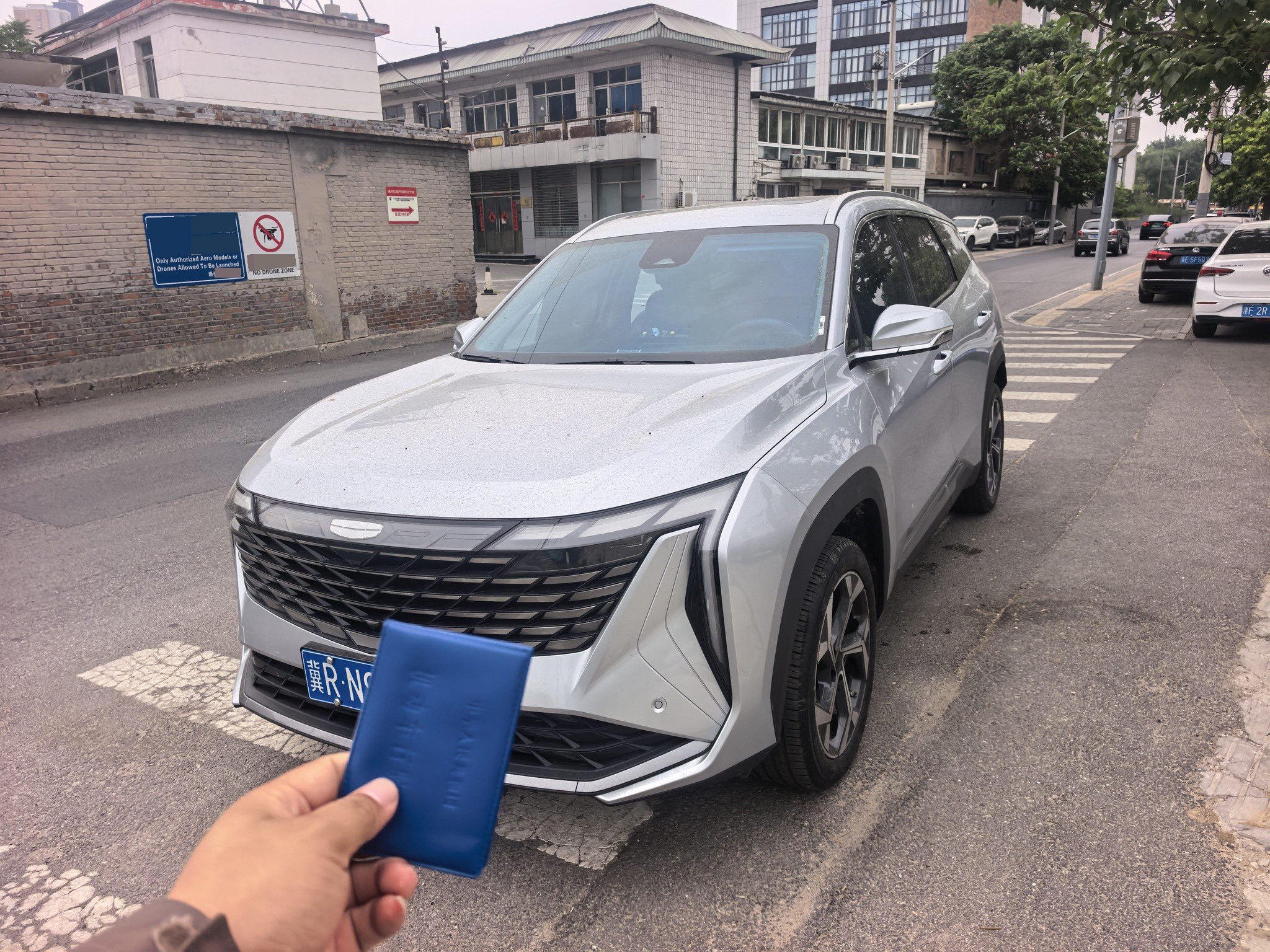 GEELY Boyue L 2024 car image 