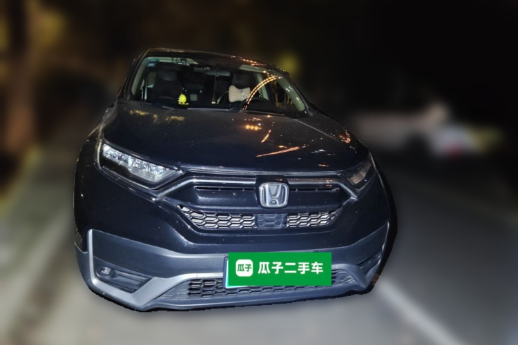 Honda CR-V 2020 #3 Honda CR-V 2020 car image #3