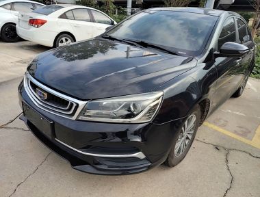 GEELY Emgrand 2018 GEELY Emgrand 2018 car image