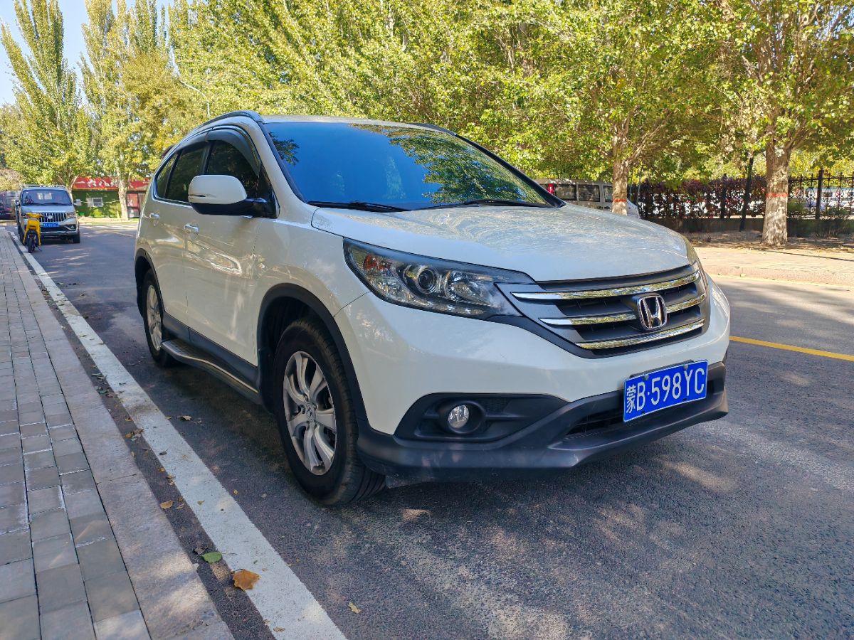 Honda CR-V 2015 #3 Honda CR-V 2015 car image #3